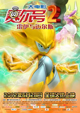 亚洲精品手机在线观看