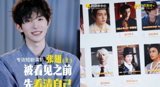亚洲精品手机在线观看